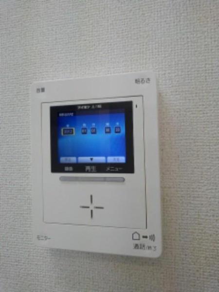 バーミー　ブリーゼ