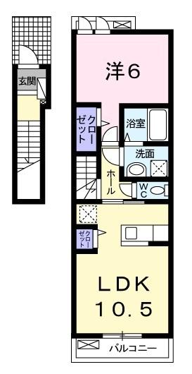 バーミー　ブリーゼ