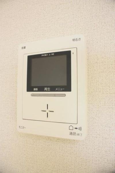 バーミー　ブリーゼ