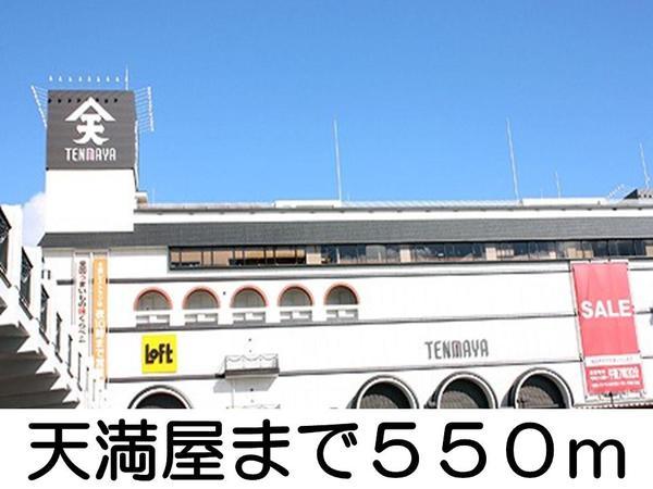 フューチャーＫ１