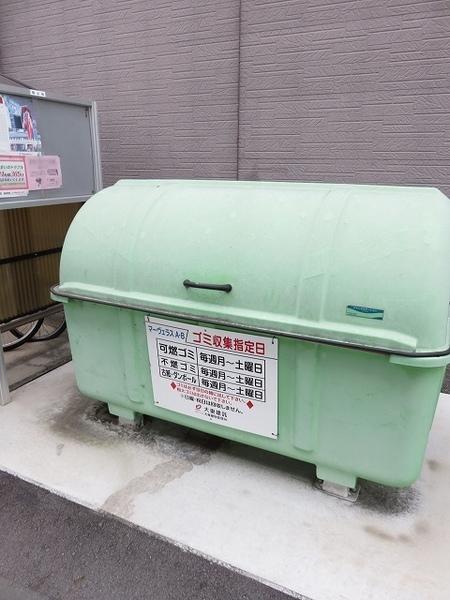 マ－ヴェラスＢ