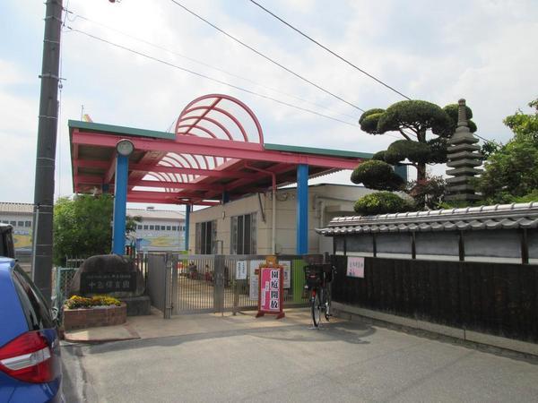 メゾン　オーブＡ(中島保育園)