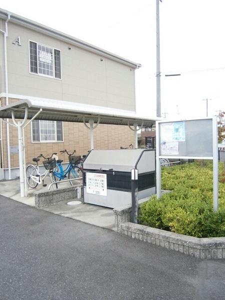 メゾン　オーブＡ