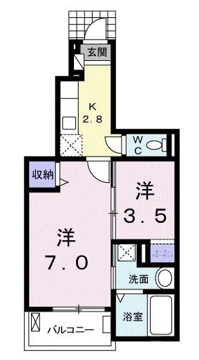 エスペランサ　Ｓ