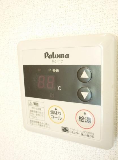 サンフラワーＫ
