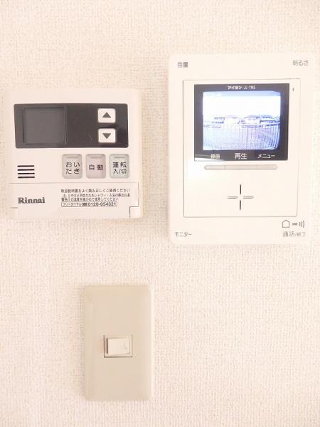ニューマリッチ笹沖