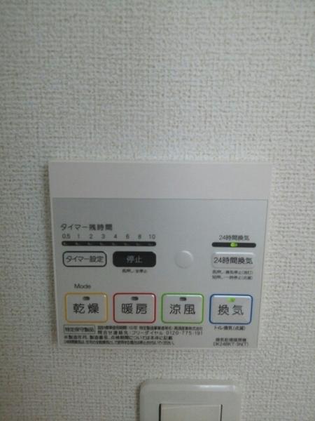 フラワー・ガーデン