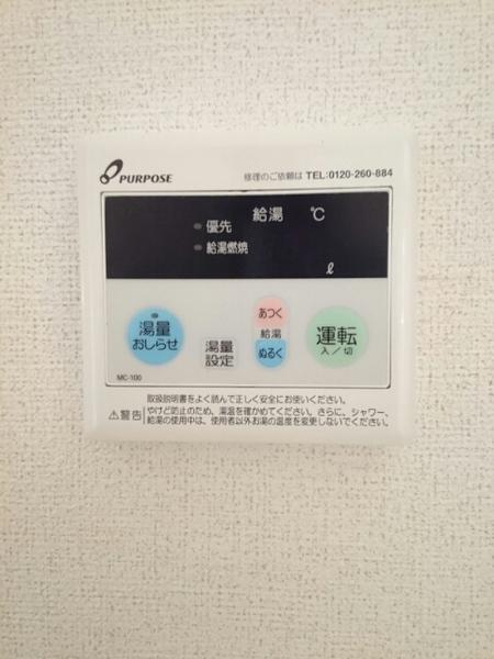 レーベン中畝　Ｄ