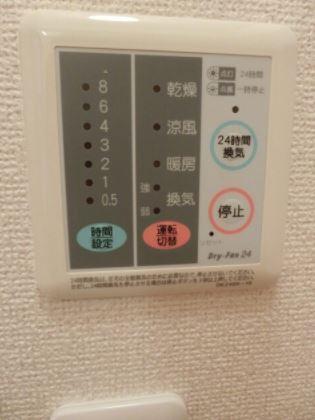 サンメゾンM・B
