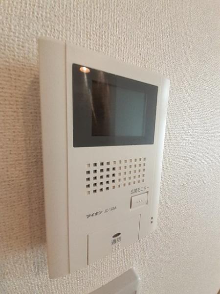 グランデール大島