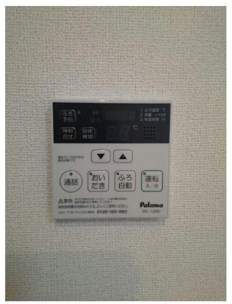 パークサイド１４