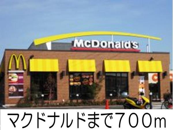 Ｔ－ＳＡＩＳＯＮ倉敷(マクドナルド)