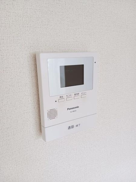 パールフィールド