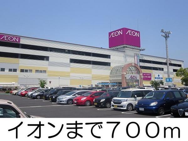 セイバリーK2(イオン)