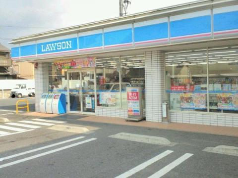 ディメイン小池(ローソン中庄駅前店)