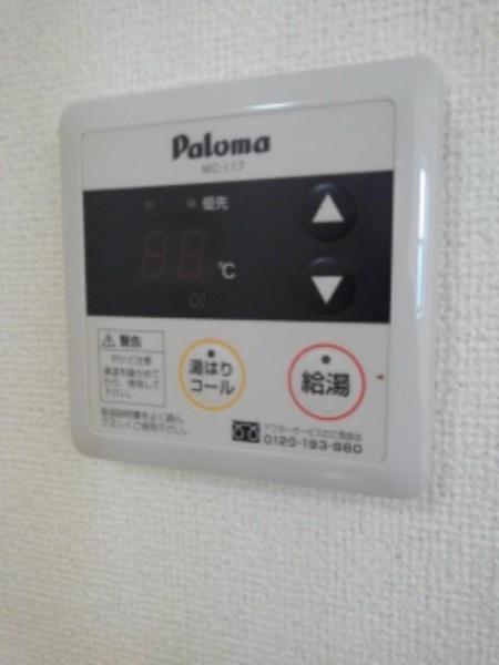 ローレル倉敷Ａ