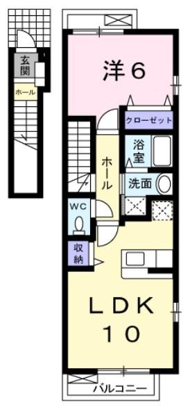 アパルトマン　リシェス
