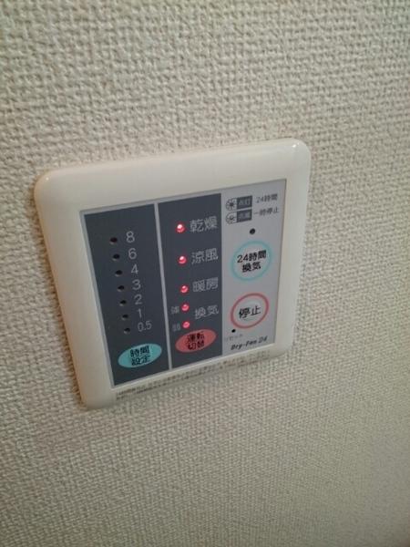 アパルトマン　リシェス