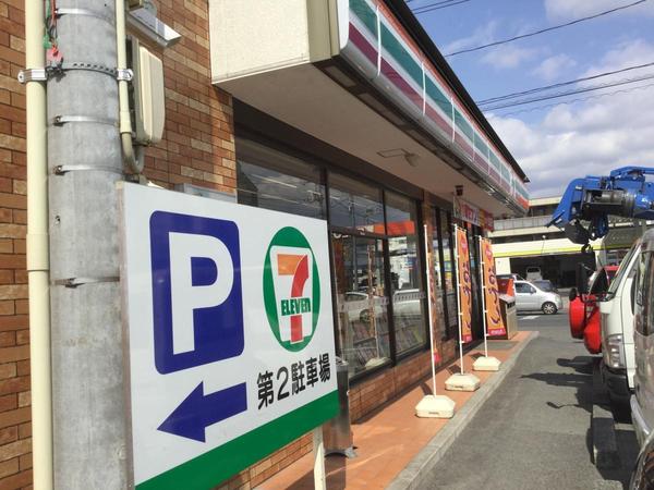 大島借家　北東(セブンイレブン倉敷美和1丁目店)