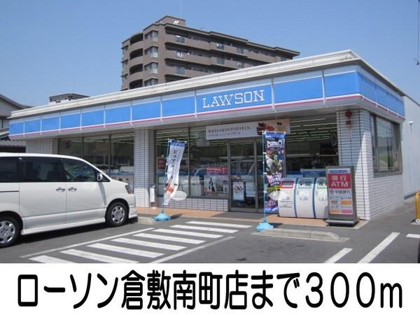 クレール壱番館(ローソン)