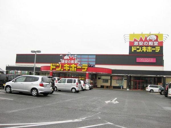 サン・スプリングメゾンＡ(ドン・キホーテ倉敷店)