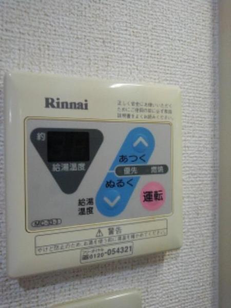 プラシード倉敷