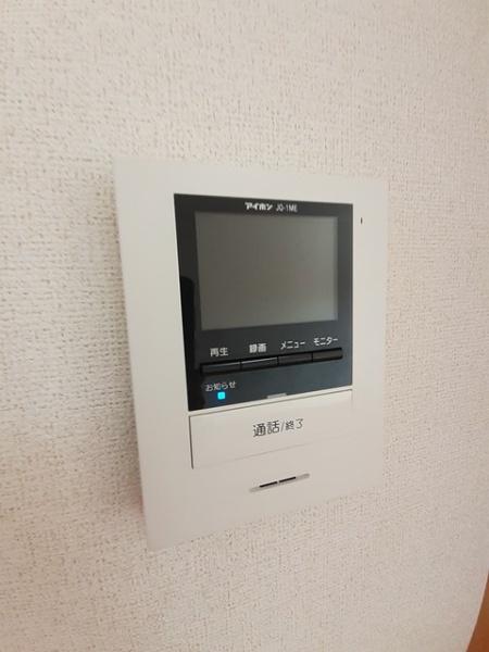 オベルジーヌ