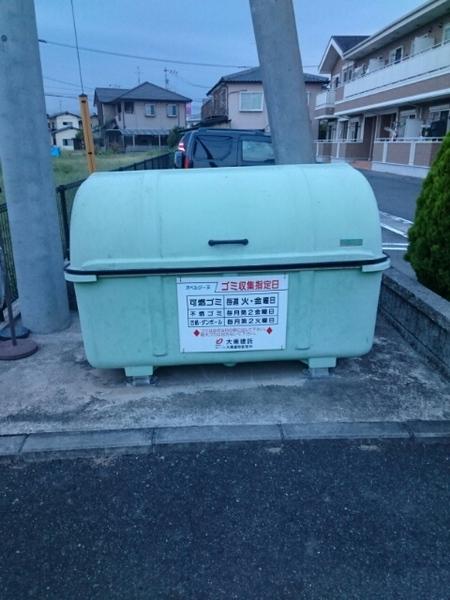 オベルジーヌ