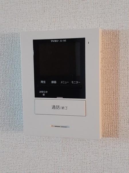 サンライズ２１