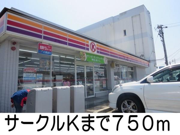 レスペヘリオスA(サークルK)