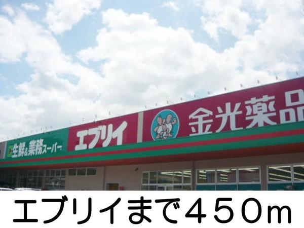 ベルソレイユ(エブリィ)