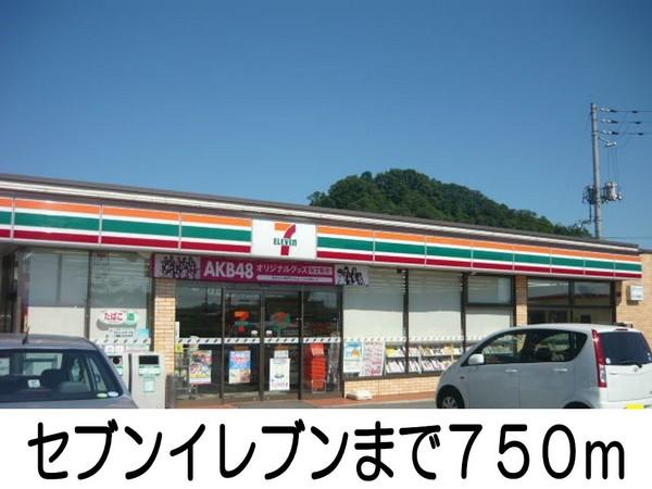ベルソレイユ(セブンイレブン)