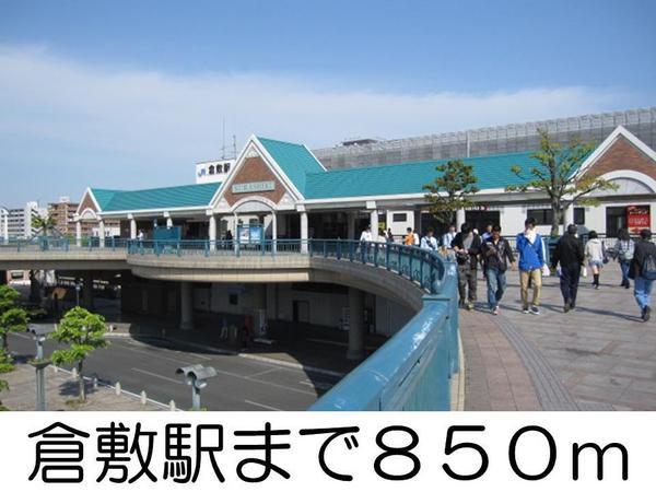 ジュンサンライト(倉敷駅)