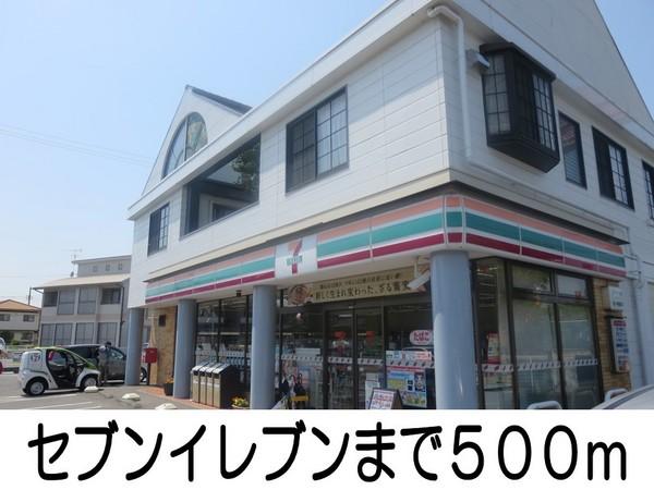 エピナール　ララＢ(セブンイレブン)