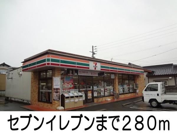 エトワール(セブンイレブン)