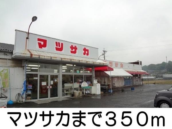 エトワール(マツサカ)