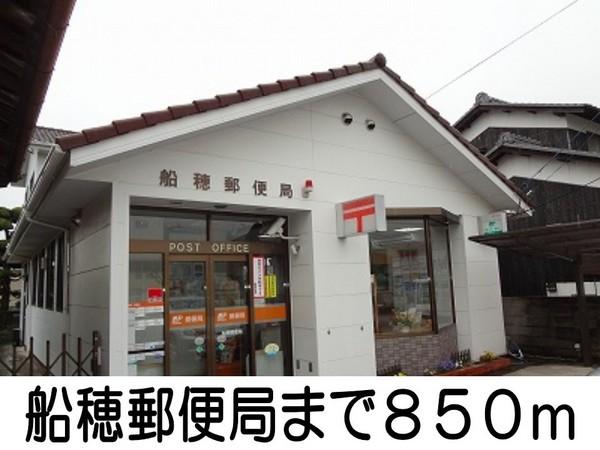 エトワール(船穂郵便局)