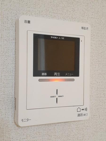 リッチ　チェリー