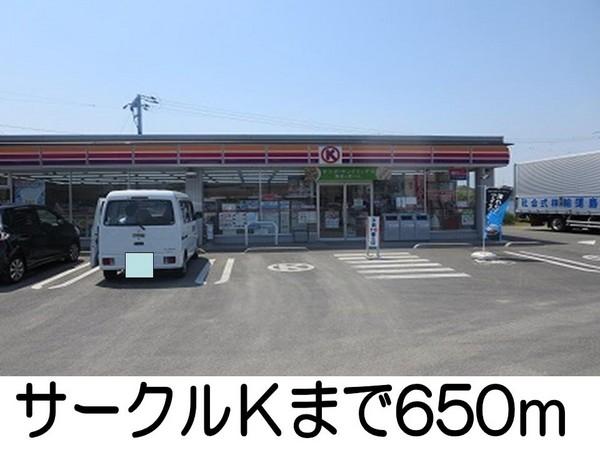 エル　ヴィータ　倉敷・Ａ(サークルＫ)