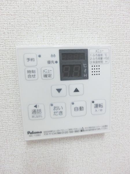 エル　ヴィータ　倉敷・Ａ