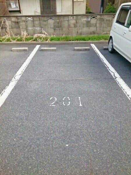 ピュールメゾン