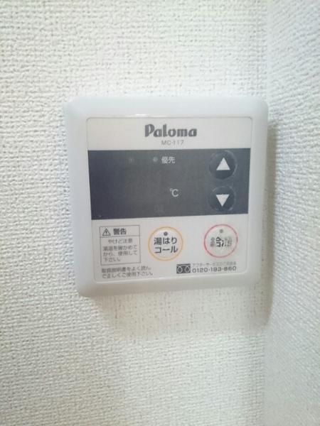 グラシオッソ１