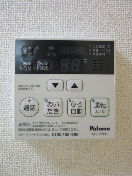 クレール壱番館