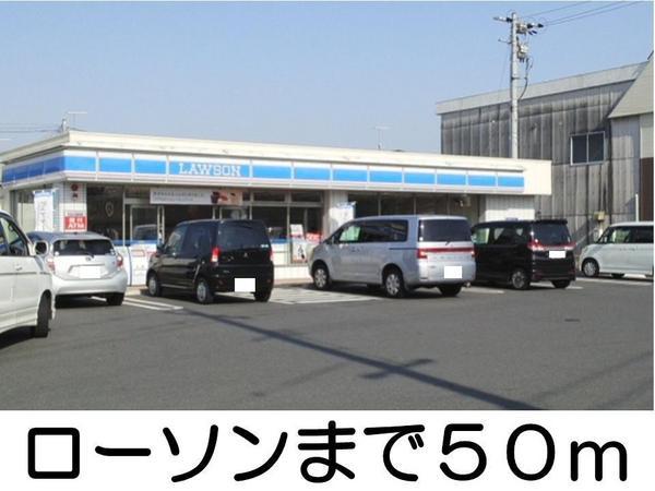 グリュックスＡ(ローソン)