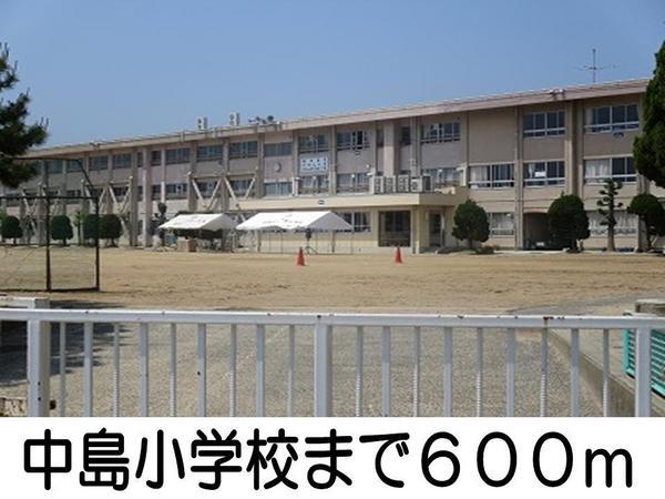 グリュックスＡ(中島小学校)