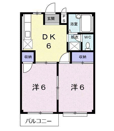 エルディムシャルマンＢ