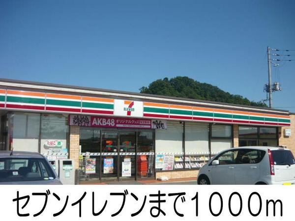 サピィー　三宅(セブンイレブン)