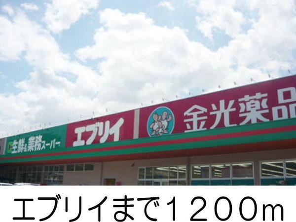サピィー　三宅(エブリィ)