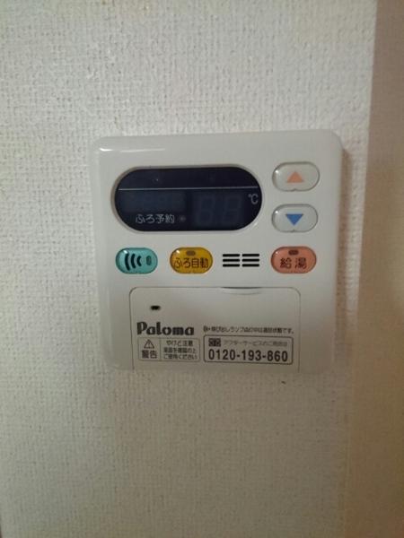 サピィー　三宅
