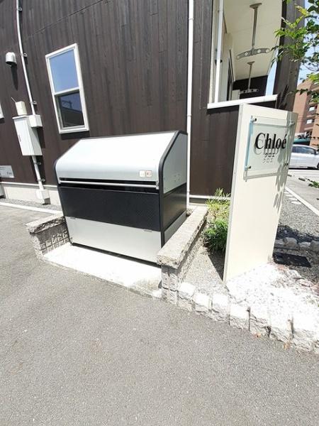 クロエ